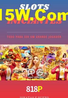818P.Com