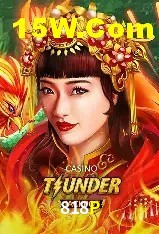Bonus Features 818P