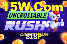Tournaments 818P